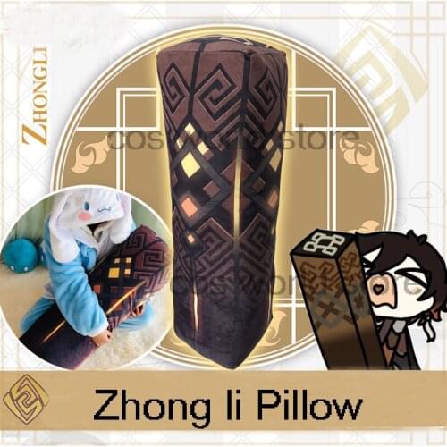 Hot Game Genshin Impact Project Zhong Li Cosplay Plush Toys DIY Props Anime Accessories Rock Elements Pillar Pillow Stuffed Xmas