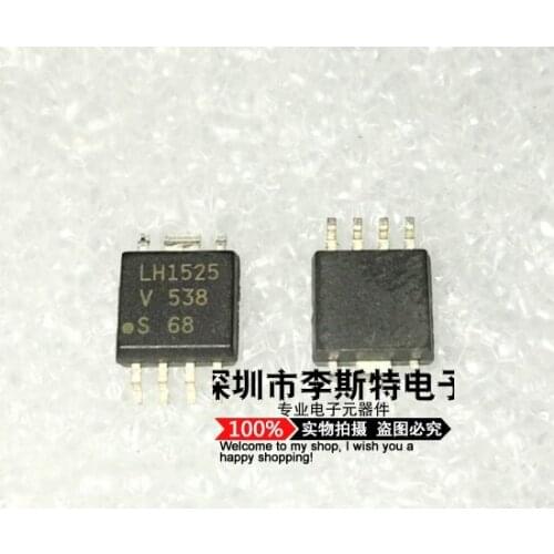 LH1525 LH1525ACD SOP-7