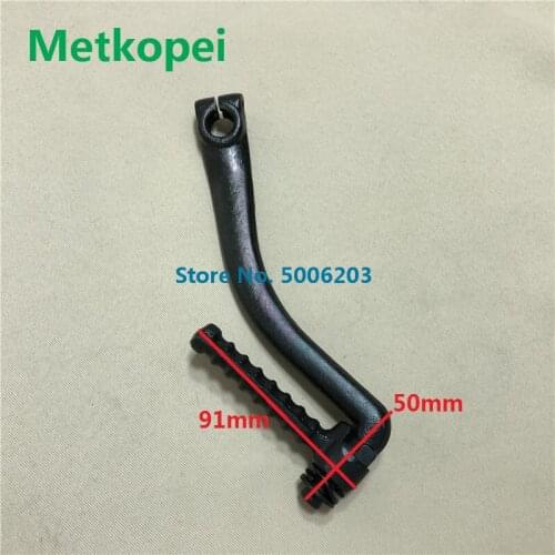 Motorcycle scooter GY6 125 GY6 150 152QMI 157QMJ kick start starter lever pedal arm for Moped ATV Go-Kart 125cc 150cc GY6