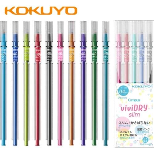 5/10Pcs Set Japan KOKUYO vivid color gel pen WSG-PR301 quick-drying ultra-thin 0.4mm water-based pen student stationery