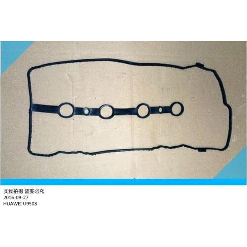 Valve cover gasket for LIFAN X60 Valve cover seal old
