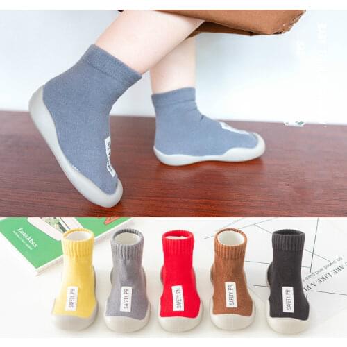 Sonkpuel Childrens' Shoes