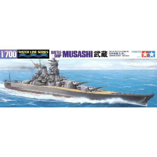 Tamiya 31114 1/700 IJN Battleship Musashi