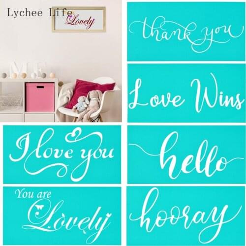 Lychee Life You Are Lovely Phrase Self-Adhesive Silk Screen Printing Stencil Transfers For T-Shirts Bags Diy Making Crafts