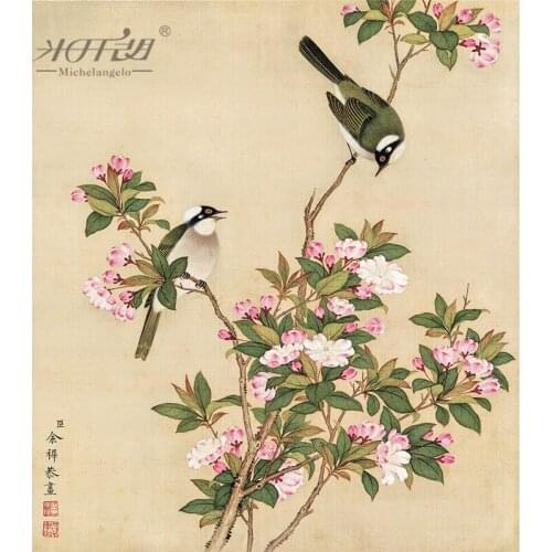 Michelangelo Wooden Jigsaw Puzzles 500 Pieces Yu Zhi Masterpieces Begonia Flower Bird Chinese Painting Kid Educational Toy Decor