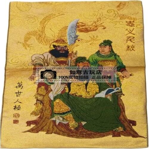 Nepal Tibet Tangka Paper and Silk Hanging Painting Worship Lotus Pure Bottle Guanyin