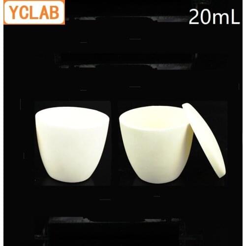 YCLAB 20mL Corundum Crucible with Lid or no Lid Alumina High Temperature Resistance Laboratory Chemistry Equipment