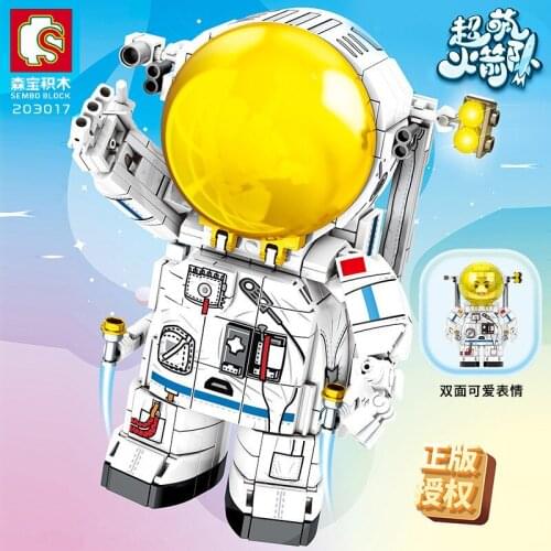 Sembo Blocks Astronaut Kids Building Toys Girls DIY Boys Puzzle Gift 203017 no box