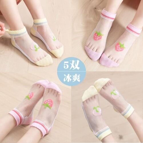 Spring and summer thin childrens socks, boys and girls, big childrens mesh breathable boat socks, baby and baby cotton socks