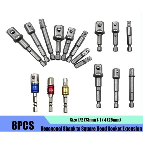Hexagonal Shank To Square Head Socket Extension Small 1/4 3/8 1/2 Wind Batch Electric Socket Connection Conversion Rod
