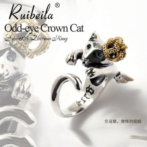Ruibeila sterling silver crown wings cute cat 100% 925 sterling silver ring female opening adjustable size ring