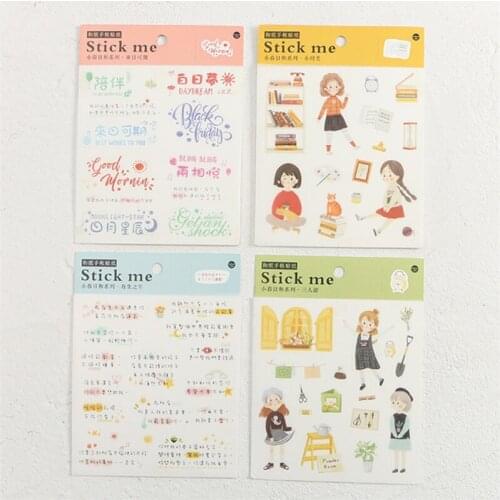 4 sheet Life series Paper Sticker Adhesive Craft Stick Label Notebook Computer Phone DIY Decor Kids Gift Stationery