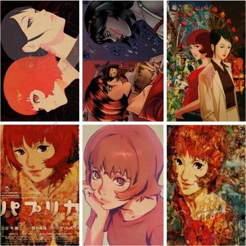 Anime Posters Satoshi Kon Movie Paprika Retro Abstract Canvas Art Painting Nordic Print Wall Picture Modern Living Room Decor