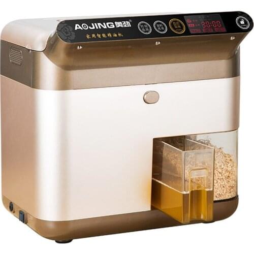 Intelligent Oil Presser Automatic Hot and Cold Double Oil Pressing Machine for Kitchen QT-ZY001