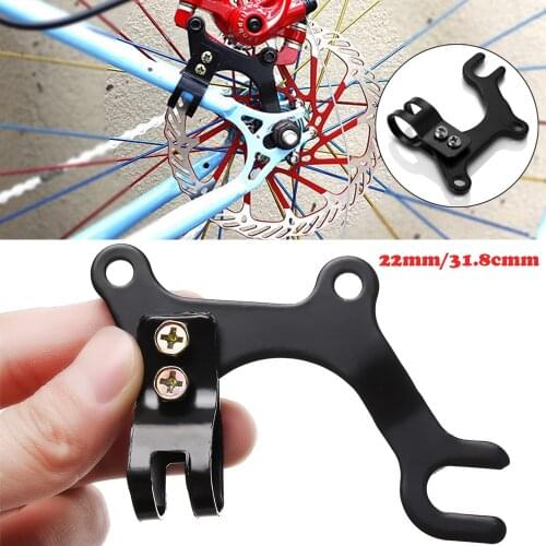 Mediasho Bicycle Brakes