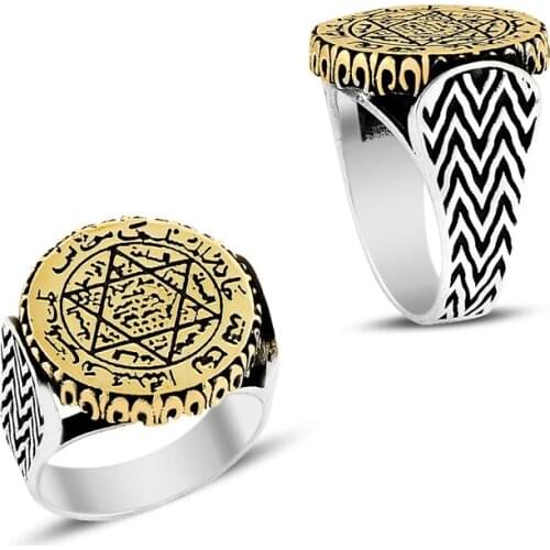 Seal of Solomon Ring Mens Handmade Silver Ring Handcraved Men Jewelery David Star Ring Ottoman Motif Jewelery