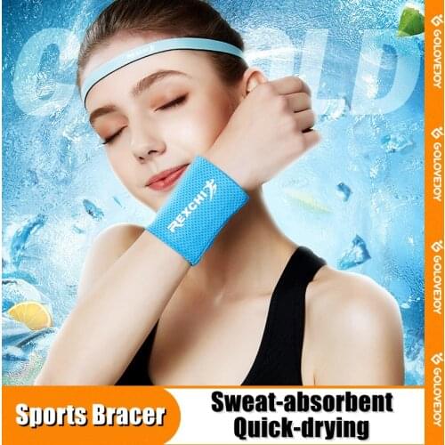REXCHI Sports Protection