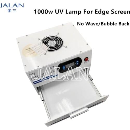 High Efficient 1000w edge UV lamp no wave bubble back solution for Samsung for iPhone glass oca lcd screen repair UV ligjht