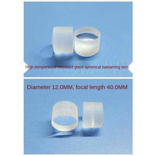 40mm Ultra-long Focal Length Glass Spherical Glued Optical Collimator Lens Laser Tube Module Focusing Lens Ultra Small Spot