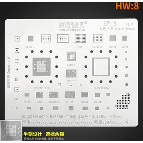 Amaoe Huawei mate20/20pro/20x/Glory v20 tin planting mesh hi3680CPU steel mesh HW8 steel mesh tin planting tool
