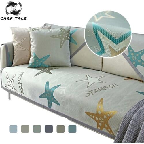 Summer Ice Silk Sofa Cover Non-slip Cool Couch Cover Slipcover Modern Sofa Covers For Living Room Multi-size Corner Sofa Towel
