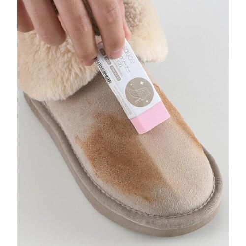 Matte Leather Sheepskin Fabric Shoes Carer Cleaner Dirt Stains Cleaning Eraser
