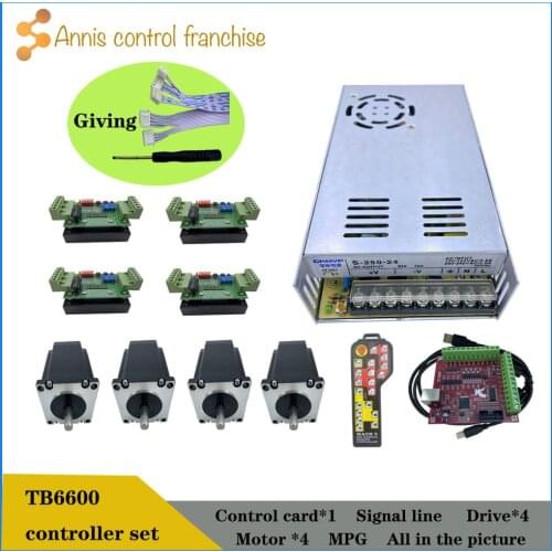 Promotion, CNC controller kit 4 axis, 4 TB6600 stepper motor driver Nema23 motor + power electronic handwheel control sys