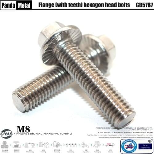 304 stainless steel hexagon flange bolts, Chinese standard GB5787 toothed anti-skid screws A2 specification M8