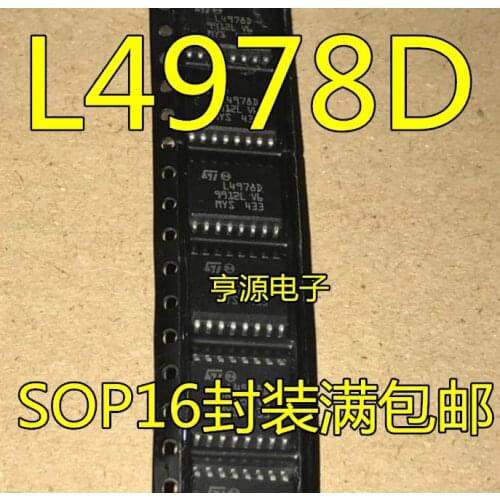 5pcs L4978D L4978D013TR