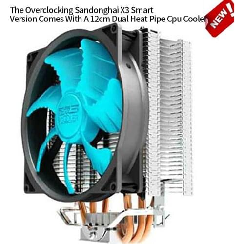 Overclocking Three Donghai X3 S128 12cm Silent Fan 4pin Smart Version Temperature Control Cpu Radiator