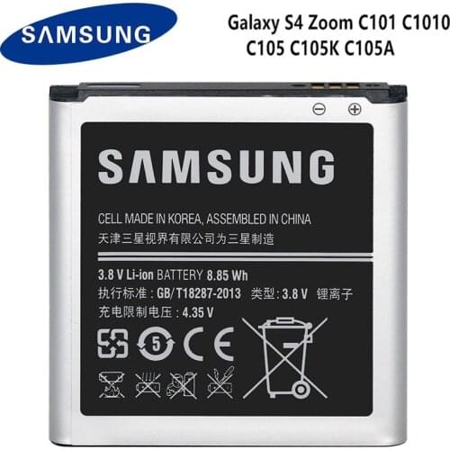 SAMSUNG Original B740AC B740AE Battery For Samsung Galaxy S4 Zoom C101 C1010 C105 C105K C105A C101L C101S 2330mAh High Capacity