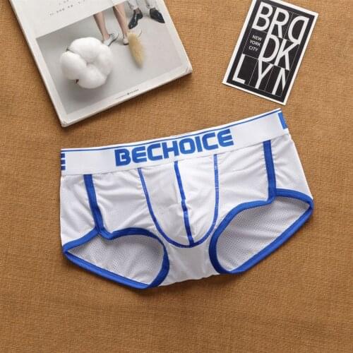 Bechoice Mens Low Waist Briefs Fashion Trend Comfortable Summer Ice Silk Stretch Youth Boxer Pants