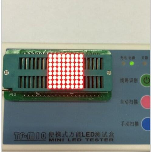 Free Ship 100PCS Common cathode/Common anode 1.9MM 8*8 Dot matrix module Red led tube display