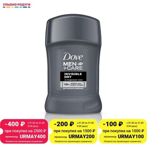 Dove Men's Deodorants