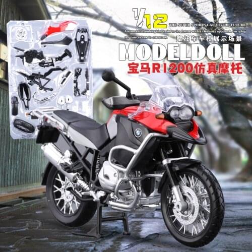 Maisto 1:12 BMW R1200 GS assembled alloy motorcycle model motorcycle model assembled DIY toy tools