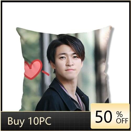 Yu Ye Zan Duo Same Style Pillowcase Star Series Cushion Cover Home Decor Throw Covers Idol Souvenir Gifts Fan Cheer Support