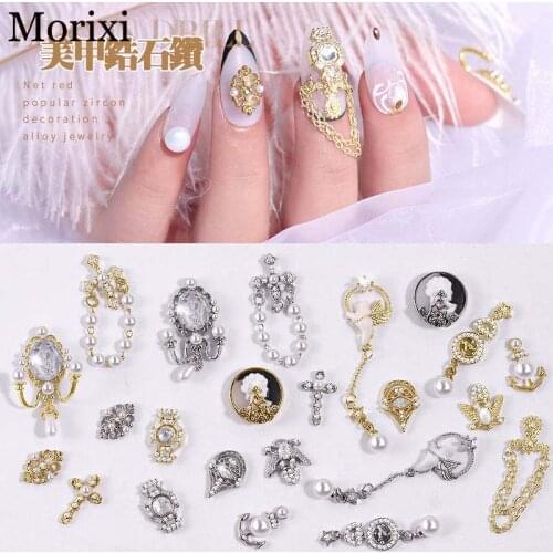 1PC nail art rhinestones gold silver color alloy chain Luxurious zircons 3D french manicure DIY nail diamond stones MZ204