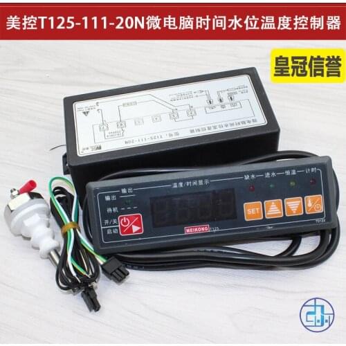 T125-111-20N Microcomputer Time Water Level Thermostat Digital Display Temperature Controller Temperature Controller