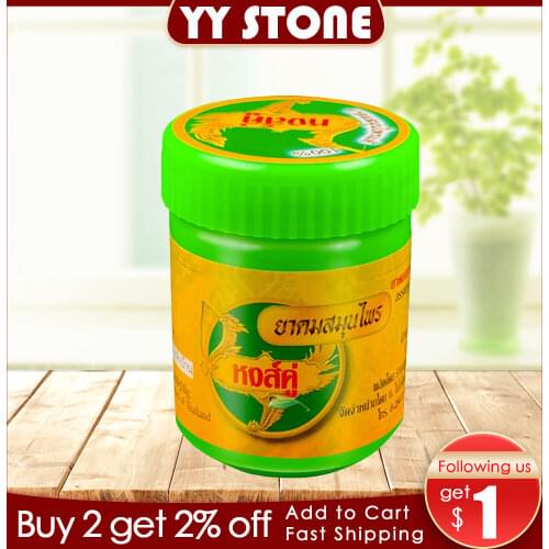 Herbal inhaler Refreshing Influenza Cold Headache Dizziness Muscle Relax Essential Oil headache relief Fatigue inhaler