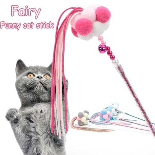 Funny Cat Stick Stuffed Toys Kitten Boredom Nip Grab Play Interactive Game Cute Rainbow Ball Feather Intimate Toys Pet Supplies