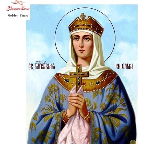 Golden Panno Needlework,DIY Cross stitch,Sets For Embroidery kits,religious Cross-Stitch,Famous Painting Wall decoration 09