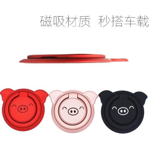 1PC Rotatable Thin Magnet Finger Ring Mobile Metal Phone Holder for Magnetic Smartphone Stand for All Phone Cartoon Pig Spin