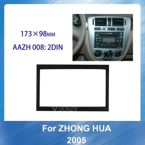 For ZHONG HUA 2005 Radio Fascia Auto Multimedia NAVI fascia Car DVD Frame Audio Screen Frame Dashboard COVER Bezel DARK