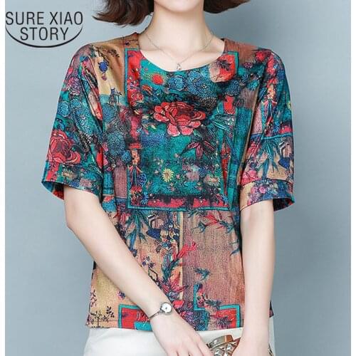 2021 Summer New Korean Loose Simple Thin Tops Female Short Sleeve Round Neck Printed Satin Blouse Women Chemisier Femme 9223 50
