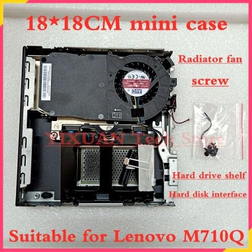 18*18CM mini case, suitable for Lenovo M710Q M910Q computer mainframe case set, with radiator, hard disk bracket and interface