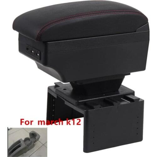 For nissan march k12 Armrest box Universal Armrest Car Arm Rest Center Centre Console Storage Box