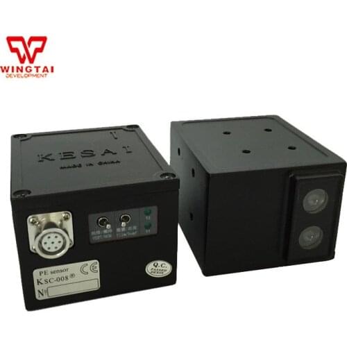 KESAI Series of Products For Printing Industry