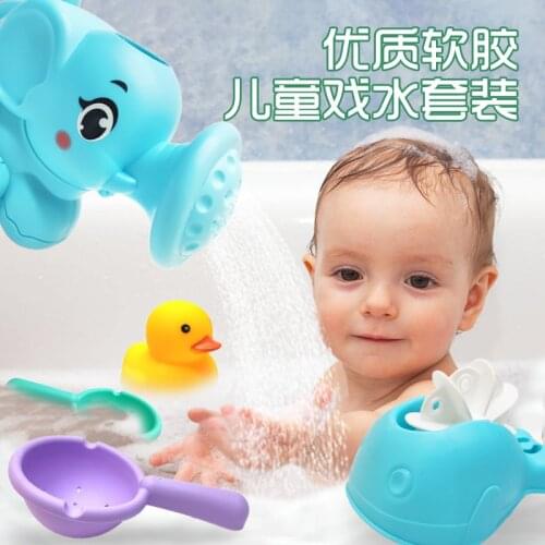 Yuanlebao Sandbox Toys