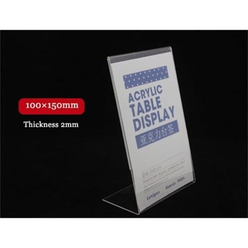 100*150mm 20pcs L frame stand Tag ticket card display stand Acrylic sign label holder clip Name Sign display Stand frame