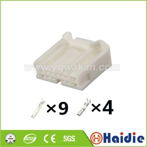 2sets 13pin auto plastic cable wire harness unsealed connector with terminals 7287-1916